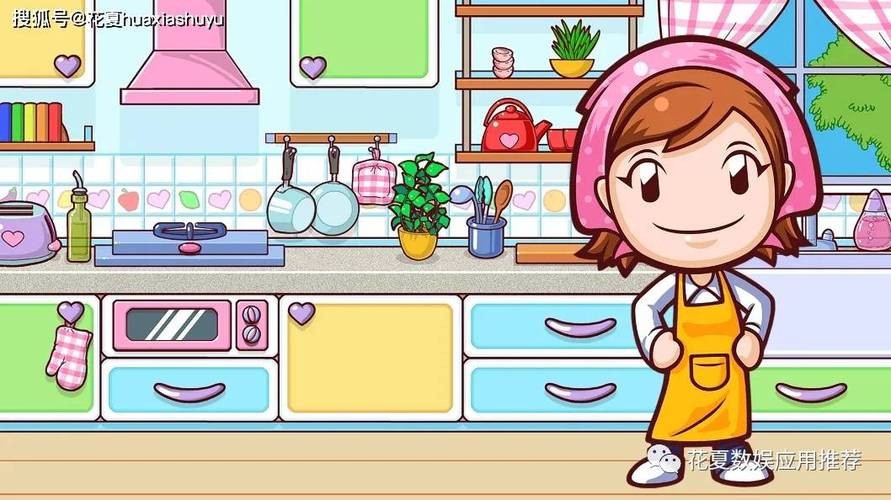 cook妈妈游戏下载