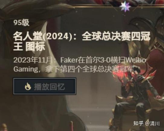 英雄联盟值得玩吗