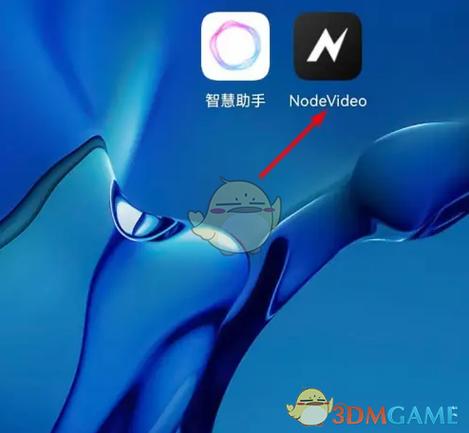 iphone锁定旋转屏幕