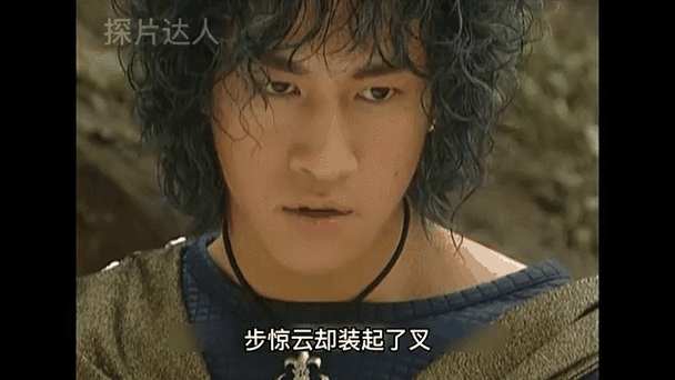 步惊云打得过天兵吗