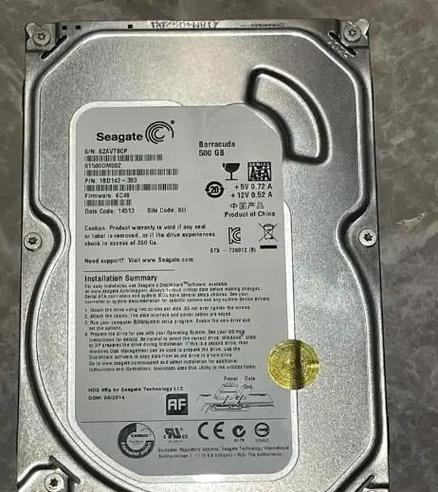 机械硬盘长时间不用会坏吗