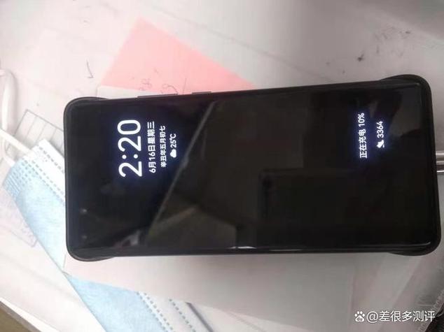华为手机息屏显示时间