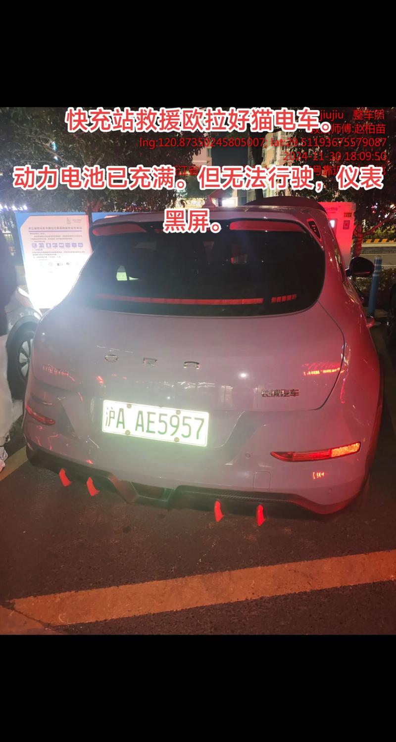 watch黑屏按三下就好了
