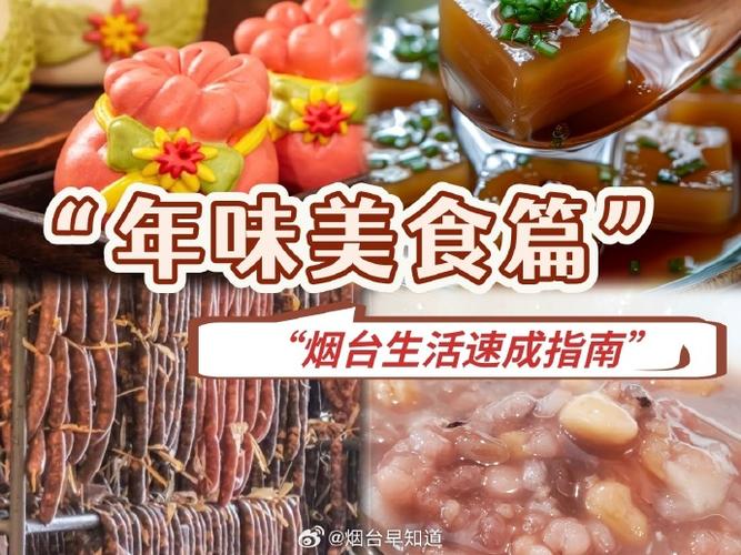 2026香肠免费直装科技