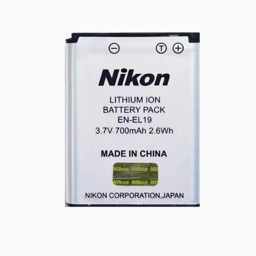 尼康相机一般充电多久