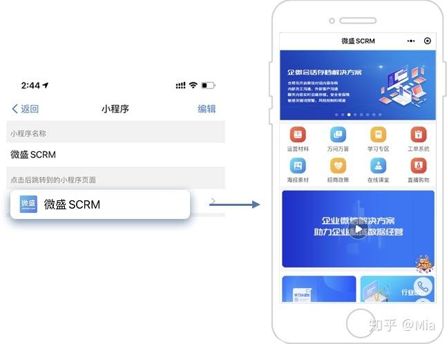 一个switch账号可以关联多少个用户