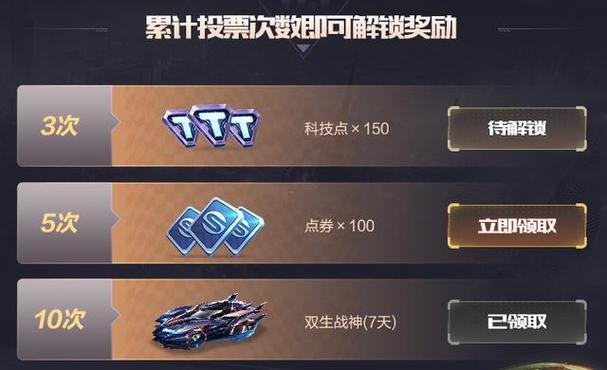 橙光大礼包是不是永久