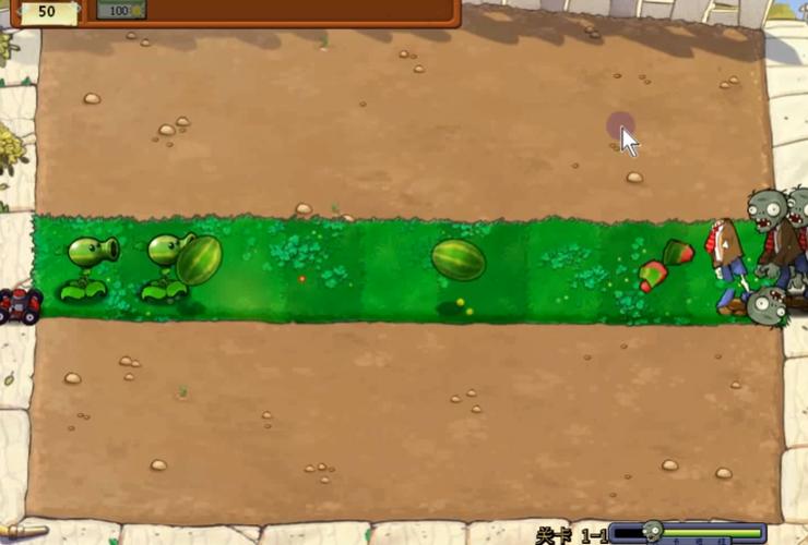 PVZ无双版内置修改器