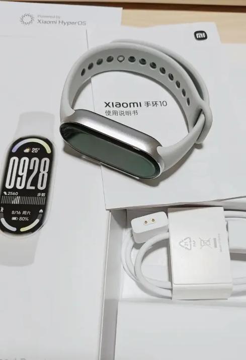 小米10nfc有什么功能