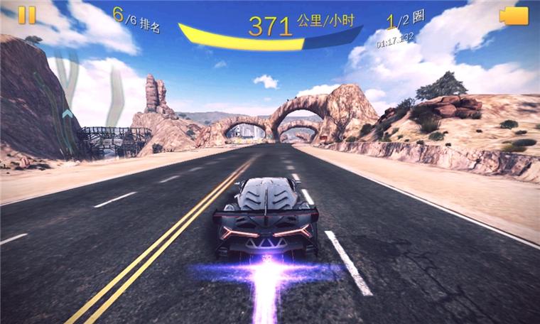 狂野飙车8极速凌云破解版