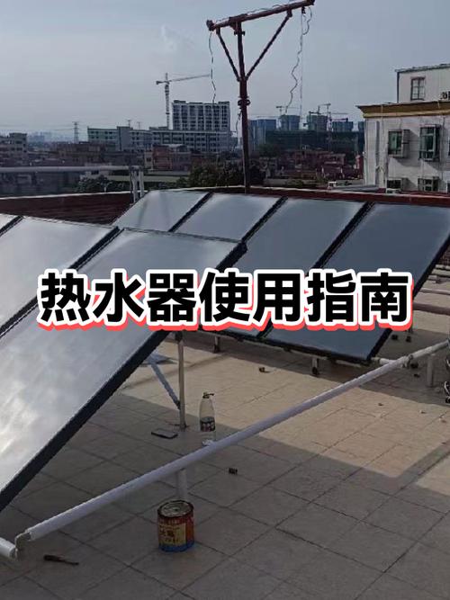 威力热水器建议买吗