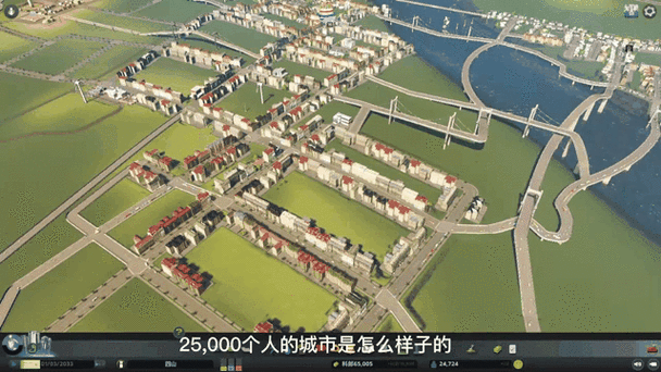 都市天际线修路mod
