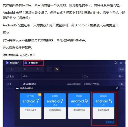 iphone忽略此网络后怎么再连