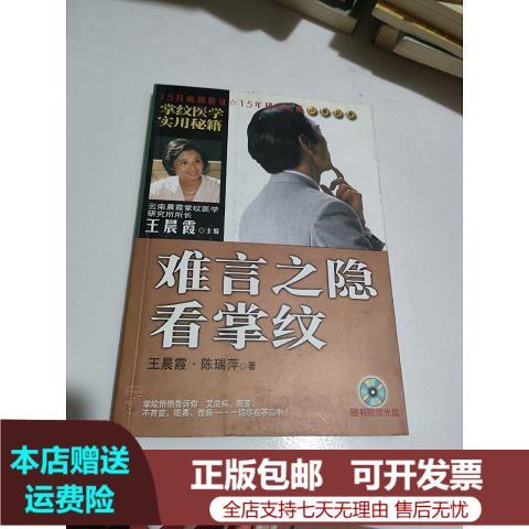 监控电源拔了还能摄像吗