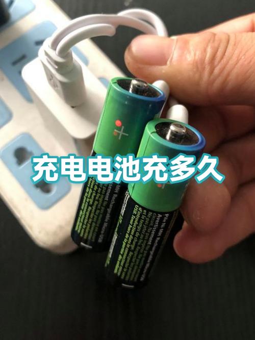 乐心手环充电要充多久