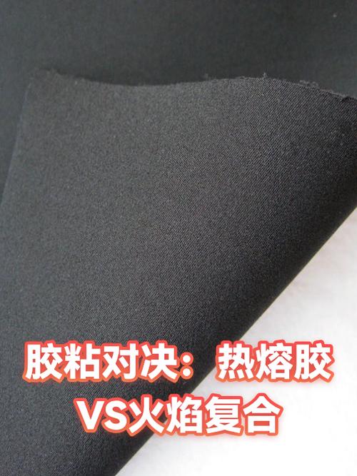 三秒胶好还是502好