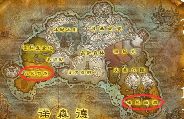 魔兽世界80级去哪里练级