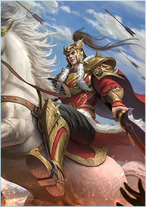 三国杀武将星级