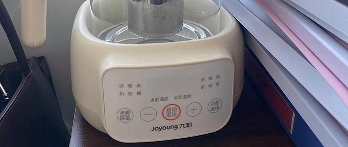 养生壶烧水按键怎么按