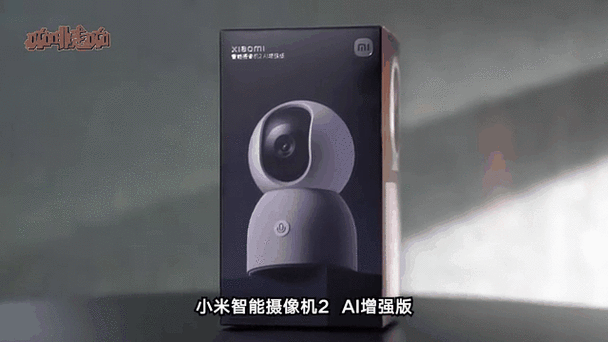 删除小米摄像头视频的方法