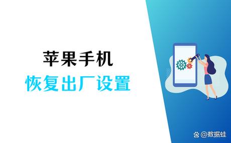 苹果还原后还能恢复吗