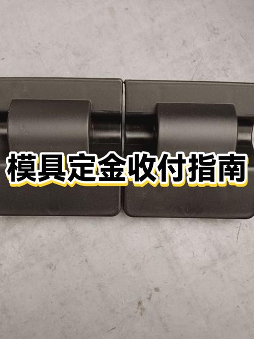 商品付了定金怎么退
