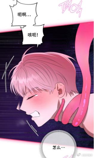 韩漫秀漫画韩国内涵漫画