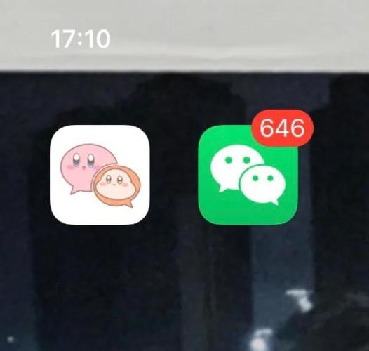 微信无法加入快捷指令