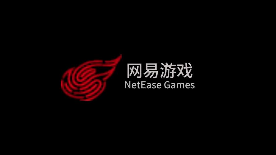 网易云游戏网页版