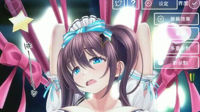 螺丝钉模拟器女仆教育安卓版