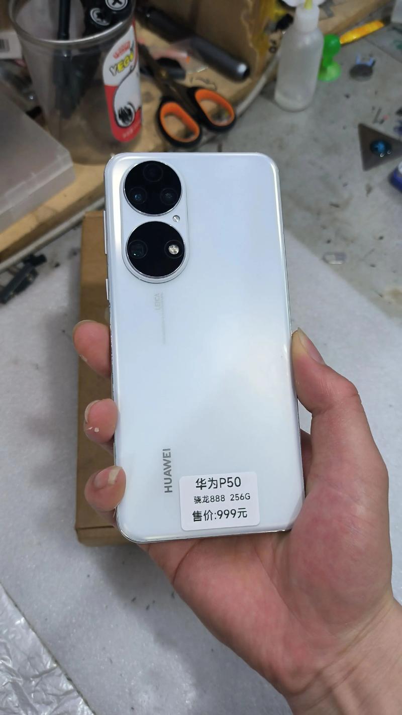 华为手机恢复出厂设置跳过激活