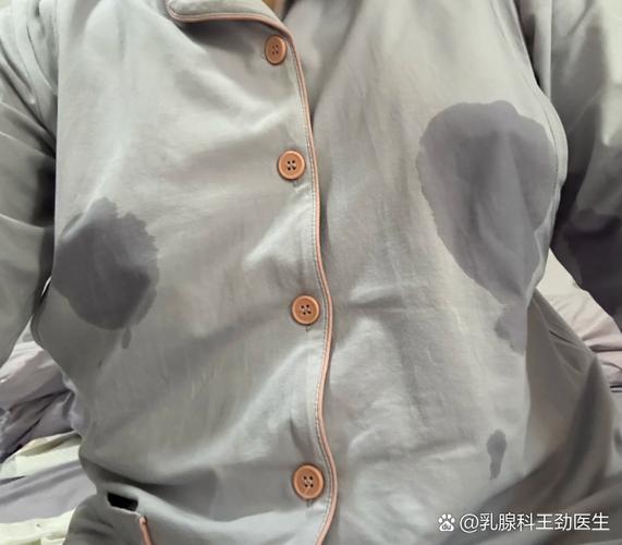 Lactation哺乳期