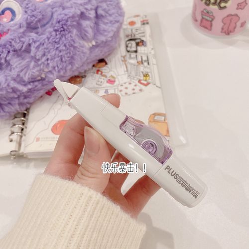 华为手机拍照有个紫色圆圈