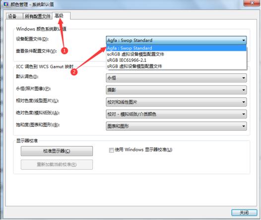 电脑上图片显示jpg不显示内容