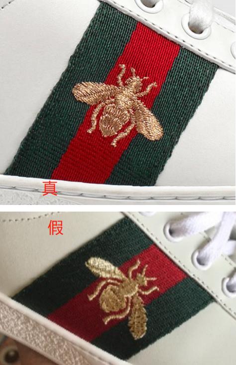 蜜蜂标志的鞋子是什么牌子