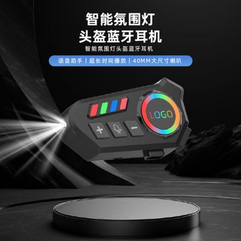 蓝牙耳机一个灯亮一个灯不亮