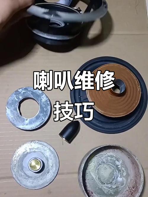 磁铁失磁怎么修复