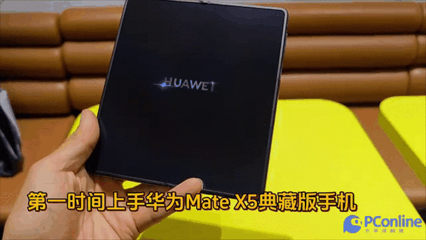 华为x5有必要戴壳吗