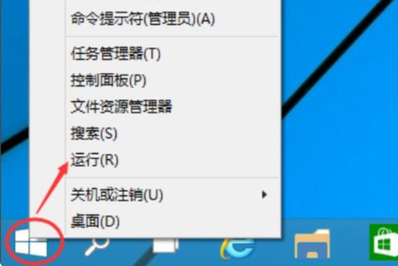 戴尔笔记本自动更新