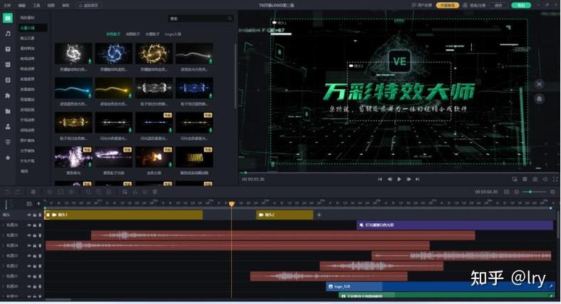 剪映如何多轨道剪辑