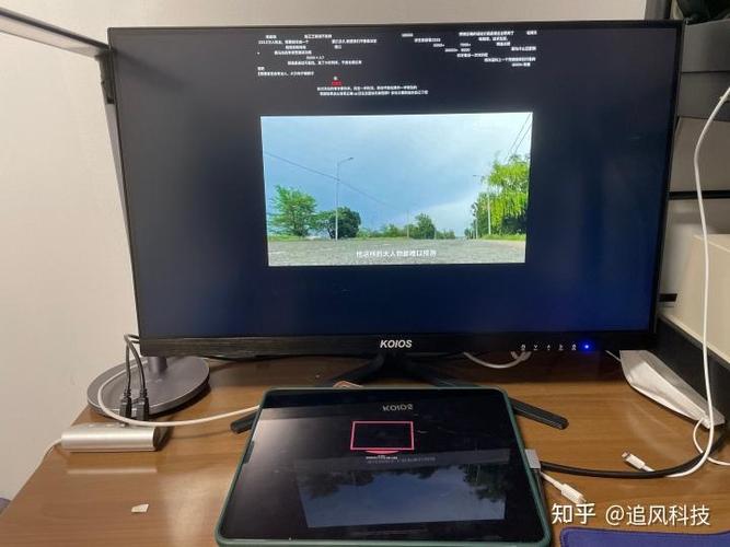 ipad外接显示器不能全屏