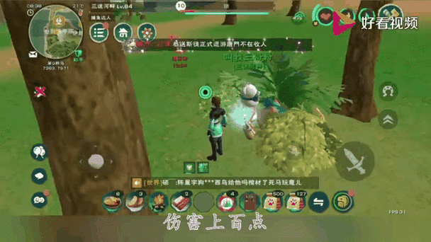 创造与魔法家园宠物怎么生产