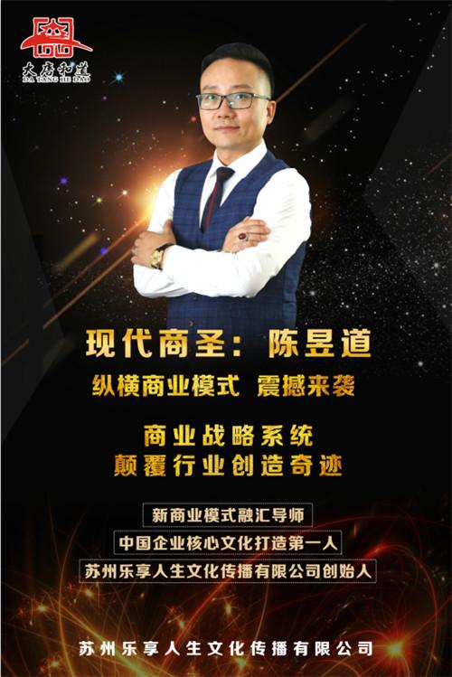 乐享是什么意思