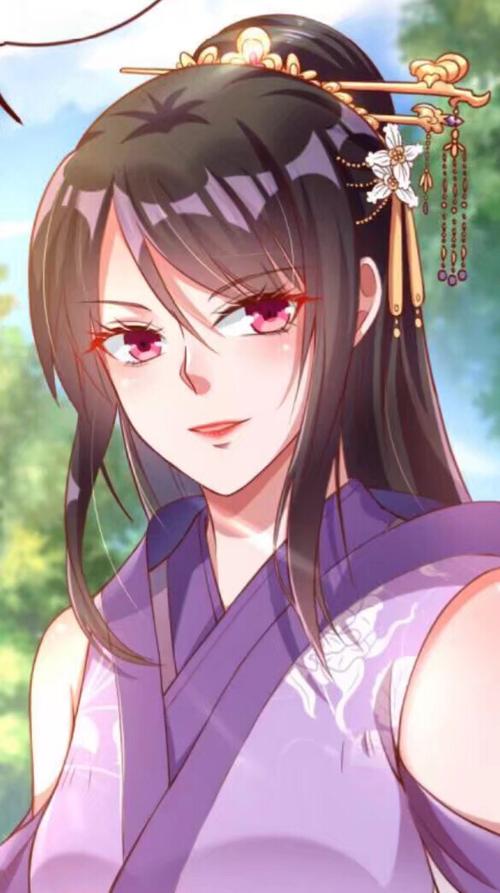 庶女有毒漫画