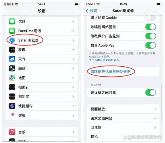 浏览器不能打开网页