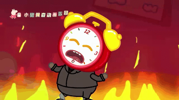 苹果手机怎么快速停止闹钟