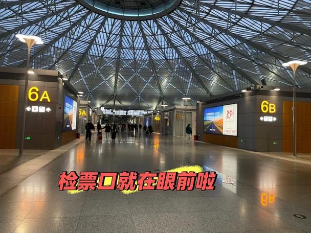 上海南站最近的火车站