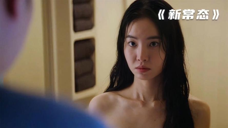 最新韩国电影免费观看