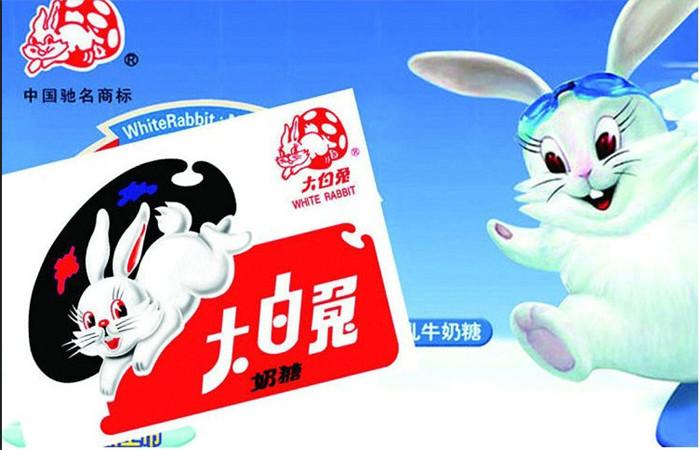 大白兔企业