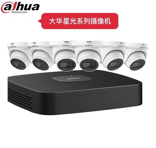 大华监控怎样看回放